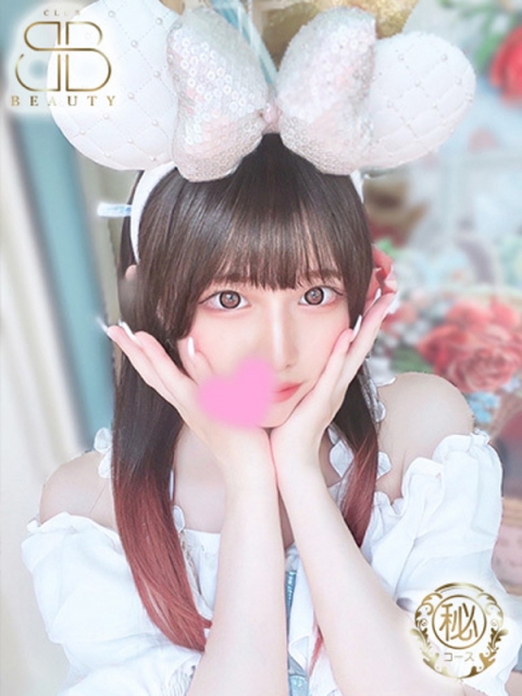 ゆか【極上美女出現】2