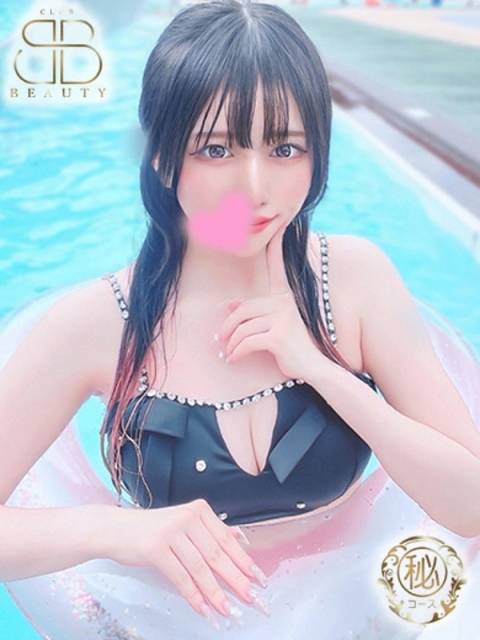 クラブビューティー★朝6時からOPEN★九州最大級マル秘ソープランド ゆか【極上美女出現】