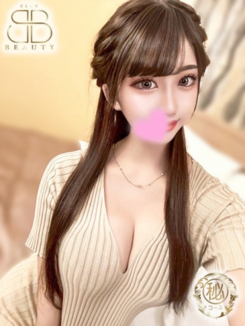 クラブビューティー★朝6時からOPEN★九州最大級マル秘ソープランド れいあ【最強SSS級美女】