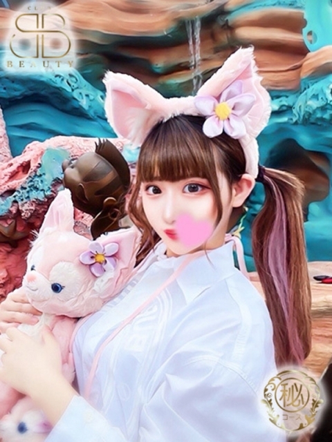 あすな【現役学生のHカップ】2