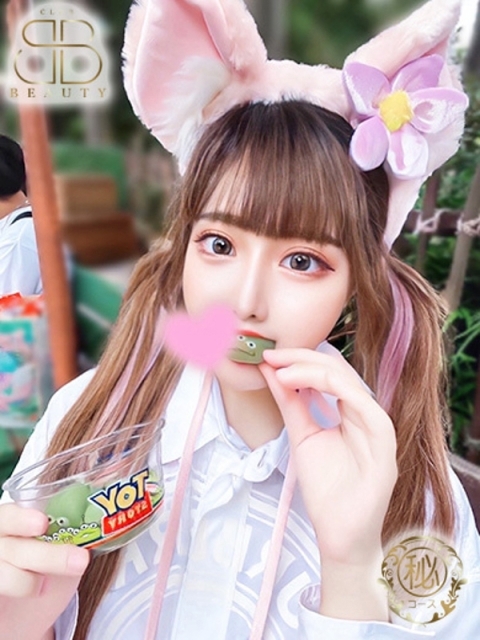 あすな【現役学生のHカップ】3