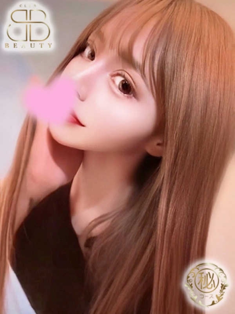 クラブビューティー★朝6時からOPEN★九州最大級マル秘ソープランド あすな【現役学生のHカップ】