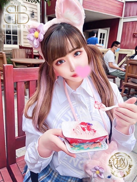 クラブビューティー★朝6時からOPEN★九州最大級マル秘ソープランド あすな【現役学生のHカップ】