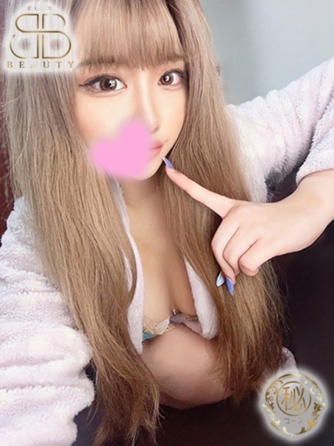 クラブビューティー★朝6時からOPEN★九州最大級マル秘ソープランド りほ【Hカップ綺麗めギャル】