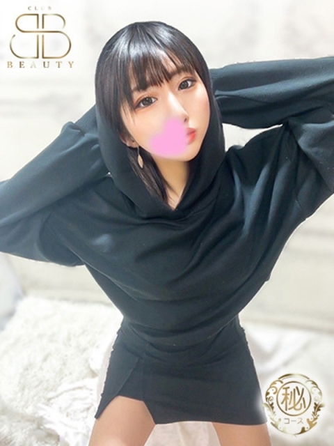 クラブビューティー★朝6時からOPEN★九州最大級マル秘ソープランド まどか【隠し切れないエロス】