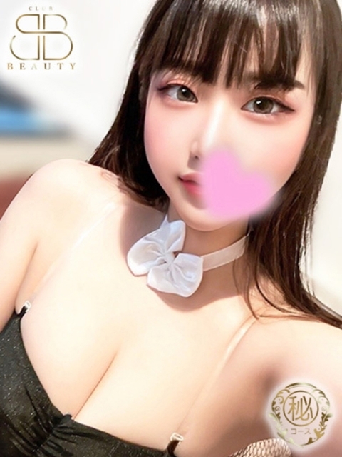 クラブビューティー★朝6時からOPEN★九州最大級マル秘ソープランド ゆうな【衝撃Jカップ美女】