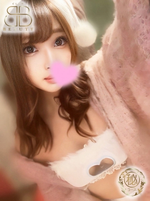 クラブビューティー★朝6時からOPEN★九州最大級マル秘ソープランド りあ【幸せ愛カップ】