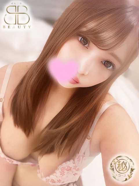 クラブビューティー★朝6時からOPEN★九州最大級マル秘ソープランド りあ【幸せ愛カップ】