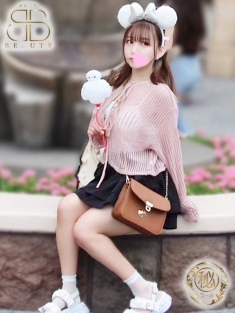 クラブビューティー★朝6時からOPEN★九州最大級マル秘ソープランド のの【小柄天然G乳美女】