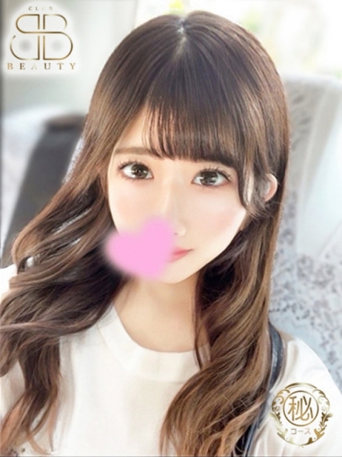 クラブビューティー★朝6時からOPEN★九州最大級マル秘ソープランド あゆか【S級細身F乳美女】