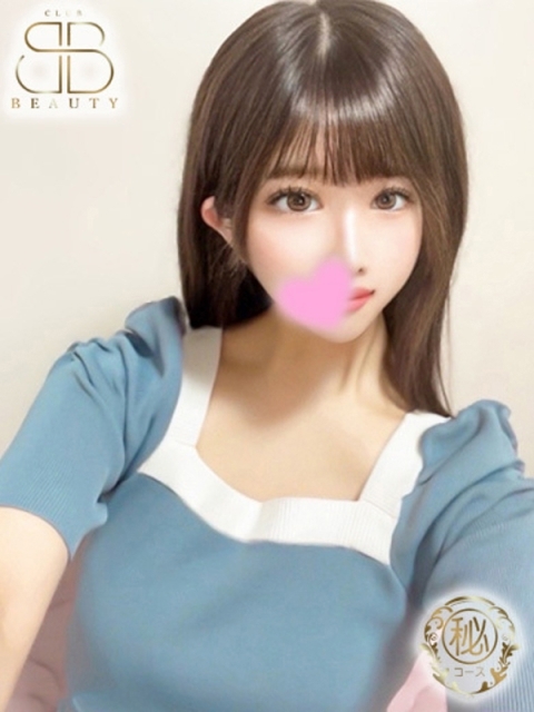 クラブビューティー★朝6時からOPEN★九州最大級マル秘ソープランド あゆか【S級細身F乳美女】