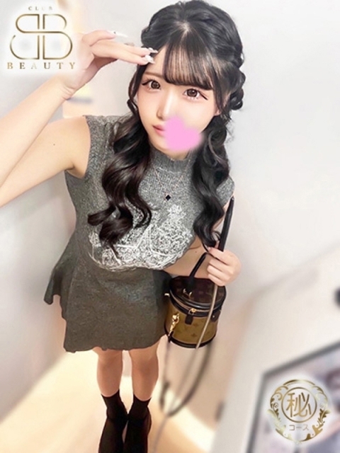 クラブビューティー★朝6時からOPEN★九州最大級マル秘ソープランド ののち【悩殺ボディの現役学生】