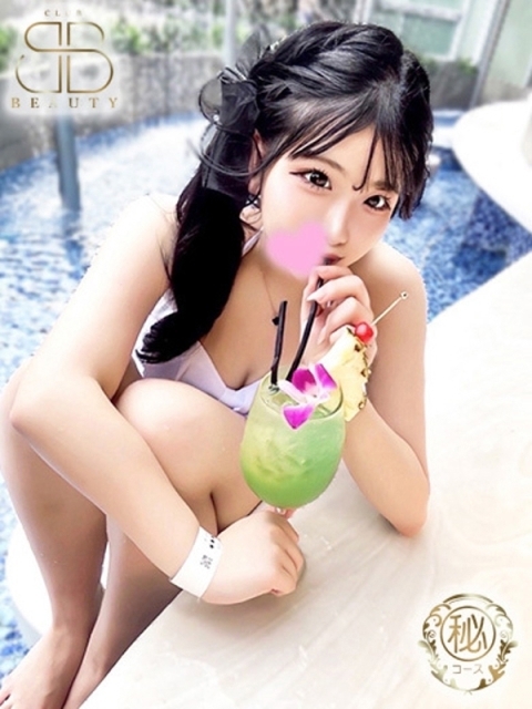 クラブビューティー★朝6時からOPEN★九州最大級マル秘ソープランド ののち【悩殺ボディの現役学生】