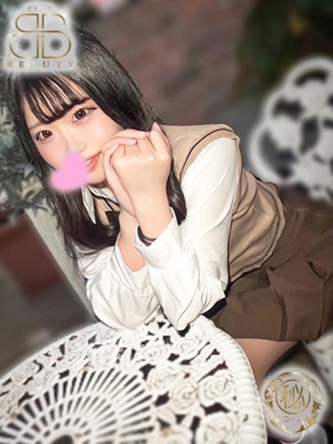 クラブビューティー★朝6時からOPEN★九州最大級マル秘ソープランド ののち【悩殺ボディの現役学生】