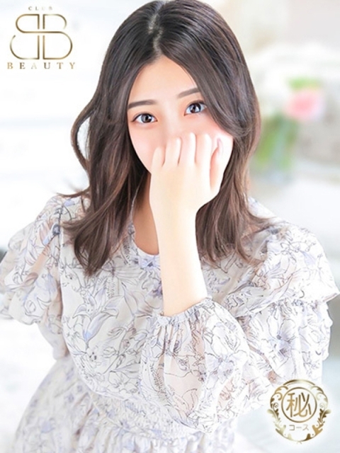 クラブビューティー★朝6時からOPEN★九州最大級マル秘ソープランド みなと【地元隠れ博多っ子】