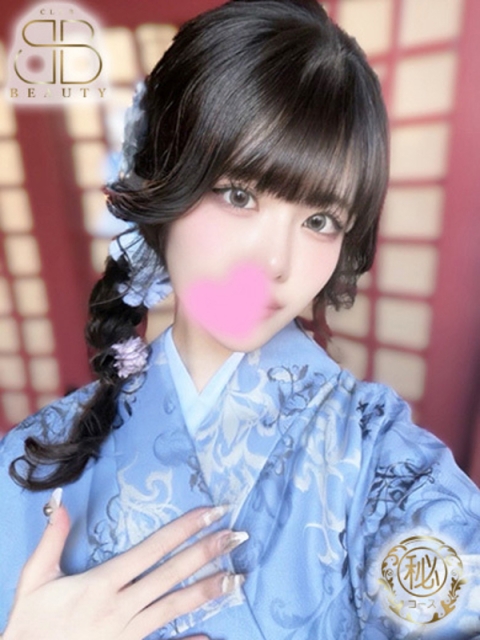 クラブビューティー★朝6時からOPEN★九州最大級マル秘ソープランド こより【元モデルの清楚美人】