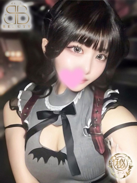 クラブビューティー★朝6時からOPEN★九州最大級マル秘ソープランド こより【元モデルの清楚美人】