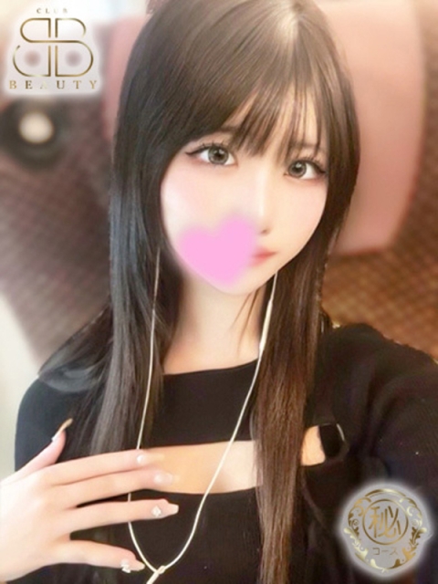 クラブビューティー★朝6時からOPEN★九州最大級マル秘ソープランド こより【元モデルの清楚美人】