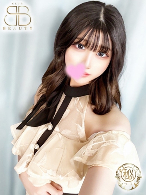 クラブビューティー★朝6時からOPEN★九州最大級マル秘ソープランド わかな【美人な韓国系ビジュ】