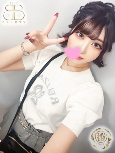 クラブビューティー★朝6時からOPEN★九州最大級マル秘ソープランド わかな【美人な韓国系ビジュ】