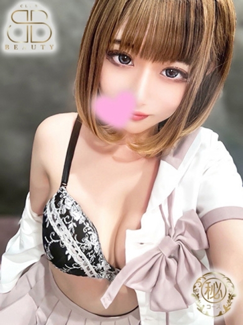 クラブビューティー★朝6時からOPEN★九州最大級マル秘ソープランド かざね【スタイル抜群ギャル】