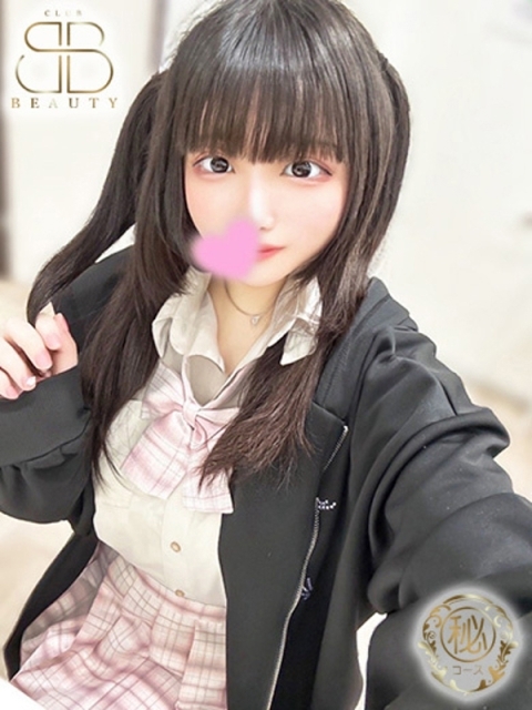 クラブビューティー★朝6時からOPEN★九州最大級マル秘ソープランド あき【元コンカフェ嬢ロリ娘】