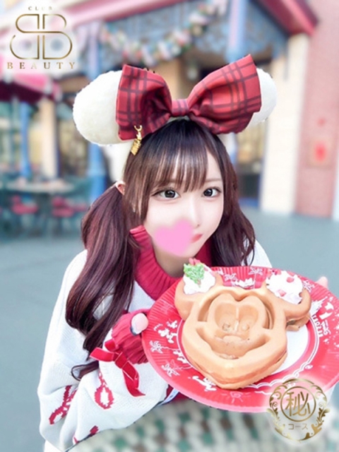 めあ【超小柄×可憐美女】2