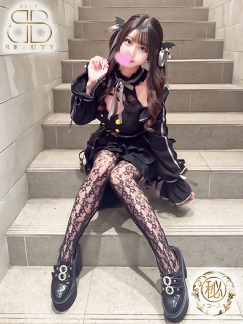 めあ【超小柄×可憐美女】3