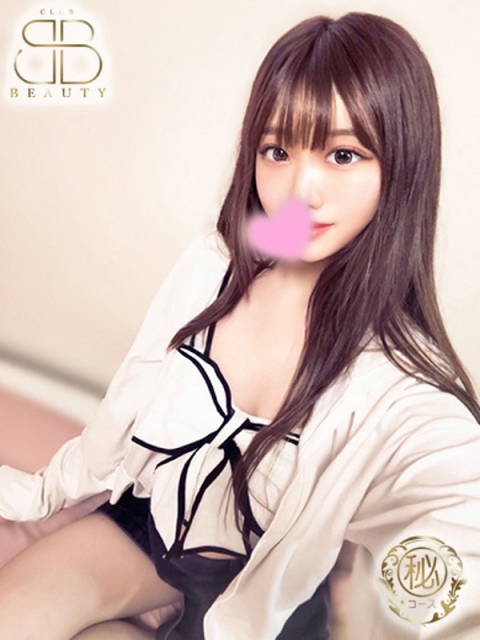 クラブビューティー★朝6時からOPEN★九州最大級マル秘ソープランド まお【愛嬌抜群×神美ボディ】