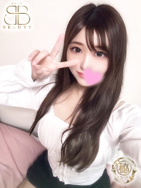 クラブビューティー★朝6時からOPEN★九州最大級マル秘ソープランド まお【愛嬌抜群×神美ボディ】