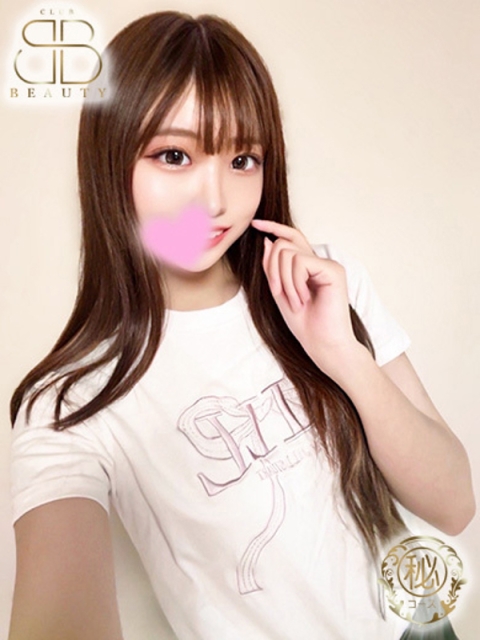 クラブビューティー★朝6時からOPEN★九州最大級マル秘ソープランド まお【愛嬌抜群×神美ボディ】