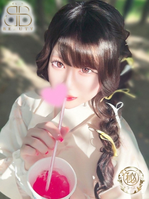 クラブビューティー★朝6時からOPEN★九州最大級マル秘ソープランド いちご【超絶激カワ美少女】