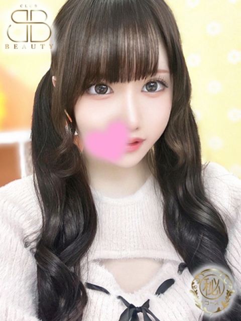 クラブビューティー★朝6時からOPEN★九州最大級マル秘ソープランド いちご【超絶激カワ美少女】