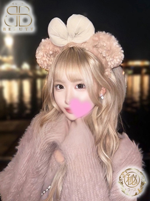 クラブビューティー★朝6時からOPEN★九州最大級マル秘ソープランド はるか【地元隠れ博多っ子】