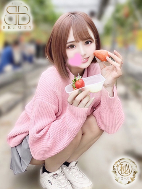 クラブビューティー★朝6時からOPEN★九州最大級マル秘ソープランド ゆうり【圧倒的な可愛さ炸裂】