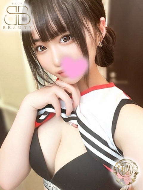 クラブビューティー★朝6時からOPEN★九州最大級マル秘ソープランド かをり【爆乳×童顔×小柄】