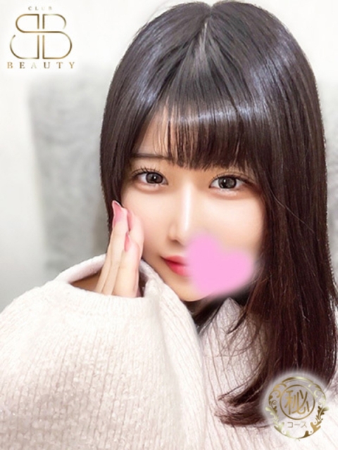 クラブビューティー★朝6時からOPEN★九州最大級マル秘ソープランド ちはや【甘カワ妹系ロリ】