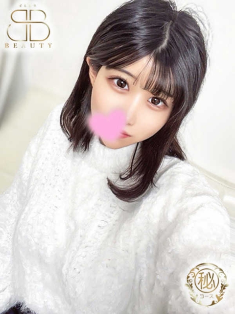 クラブビューティー★朝6時からOPEN★九州最大級マル秘ソープランド ちはや【甘カワ妹系ロリ】