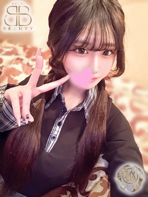 クラブビューティー★朝6時からOPEN★九州最大級マル秘ソープランド なな【経験極浅☆超絶美少女】