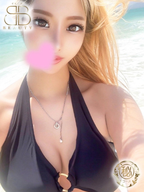 きあら【豪華絢爛ギャル美女】2