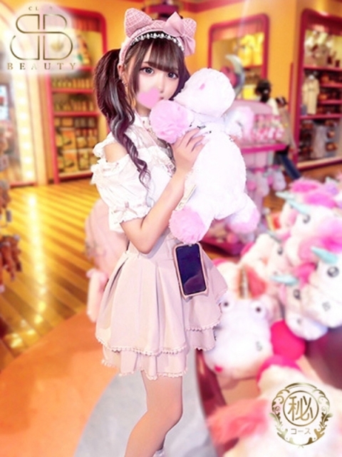 クラブビューティー★朝6時からOPEN★九州最大級マル秘ソープランド めるる【S派美女×神スタイル】