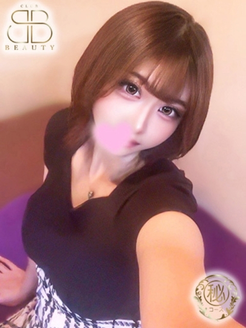 クラブビューティー★朝6時からOPEN★九州最大級マル秘ソープランド ありか【極エロ美女出現】