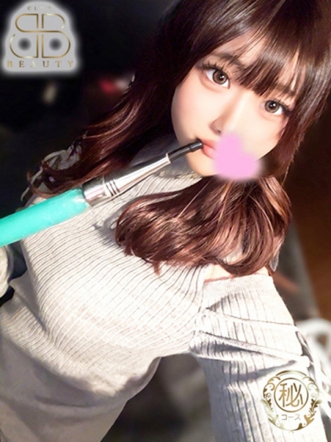 クラブビューティー★朝6時からOPEN★九州最大級マル秘ソープランド しろな【責め好きキレカワ美女】