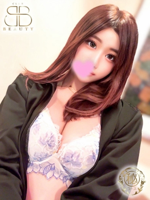 クラブビューティー★朝6時からOPEN★九州最大級マル秘ソープランド しろな【責め好きキレカワ美女】