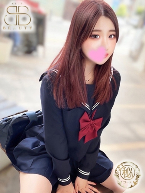 クラブビューティー★朝6時からOPEN★九州最大級マル秘ソープランド しろな【責め好きキレカワ美女】