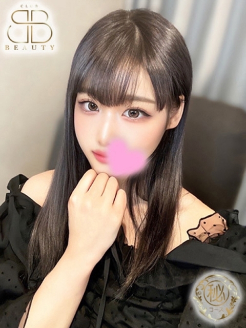 クラブビューティー★朝6時からOPEN★九州最大級マル秘ソープランド ねる【コスプレ好きな美女】