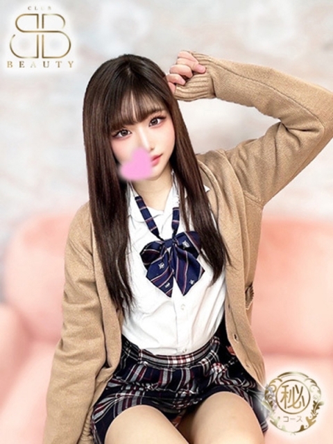 クラブビューティー★朝6時からOPEN★九州最大級マル秘ソープランド ねる【コスプレ好きな美女】