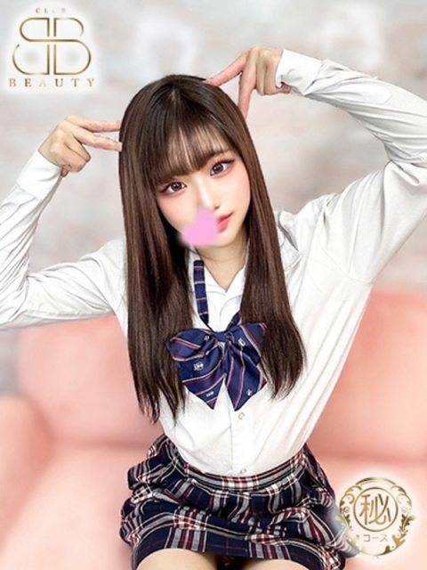 クラブビューティー★朝6時からOPEN★九州最大級マル秘ソープランド ねる【コスプレ好きな美女】