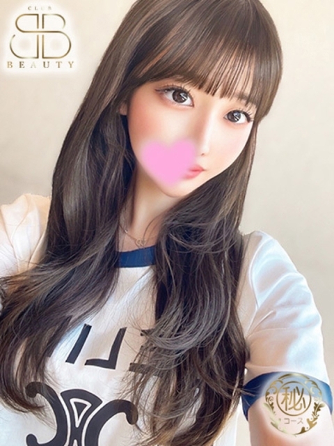 クラブビューティー★朝6時からOPEN★九州最大級マル秘ソープランド かほ【男を惑わす魅惑の美女】