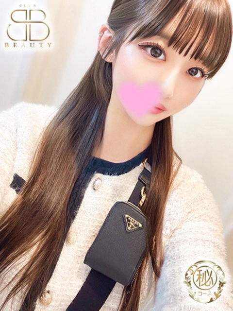 クラブビューティー★朝6時からOPEN★九州最大級マル秘ソープランド かほ【男を惑わす魅惑の美女】